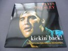 Elvis Presley – Kickin' Back  - The 1974 Hilton Dress Rehearsal 1988 SPAIN LP