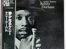 KENNY DORHAM QUIET KENNY NEW JAZZ SGD17 Japan OBI INSERT VINYL LP