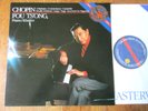 Chopin - 4 Ballades etc / Fou Ts'ong / CBS IM 42207 Stereo Ed1 Holland '86 NM/NM