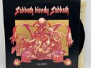 Black Sabbath - Sabbath Bloody Sabbath - 1974 US 1st Press NM- Ultrasonic Clean