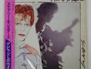 DAVID BOWIE SCARY MONSTERS RCA RVP6472 Japan ORIGINAL OBI INSERT VINYL LP