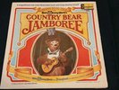 Country Bear Jamboree Vinyl LP 3994 Walt Disney World's Soundtrack Record VG+