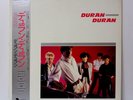 DURAN DURAN SAME 1981 EMS-91019 JAPAN LP OBI GIRLS ON FILM PLANET EARTH VINYL