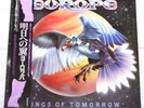 EUROPE WINGS OF TOMORROW 1984 VICTOR VIL-6095 JAPAN LP OBI VINYL