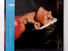 OLIVIA NEWTON JOHN Physical 1981 EMI EMS-91035 Japan PROMO LP Obi, PIN UPS Vinyl