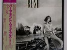 RUSH PERMANENT WAVES EPIC 253P221 JAPAN OBI VINYL LP