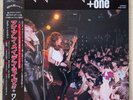 Iron Maiden, Live  + One, '90, Japanese Pressed, 4 track, EP, EMS-41001