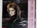 BONNIE TYLER SECRET DREAMS AND FORBIDDEN FIRE EPIC 283P733 JAPAN OBI SEALED LP