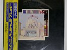LED ZEPPELIN SONG REMAINS THE SAME SWAN SONG P5544 Japan VINYL LP