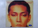 Ryuichi Sakamoto Merry Christmas Mr. Lawrence London L28N 1008 Japan Promo  LP