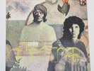 THE DOORS GOLDEN DOORS Vol.2 JAPAN EP SWG-88