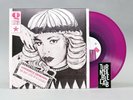 Q Lazzarus - Goodbye Horses Vinyl LP: Turntable Lab Exclusive /300