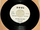 RARE 45 Record   Gladys Knight Promo, Soul 35023 1966 (Mint)