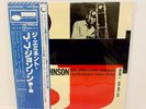 Jay Jay Johnson - Eminent Jay Jay Johnson Vol. 1  JAPAN LP w/ obi Blue Note King
