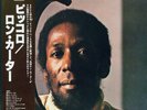 Ron Carter Quartet - Piccolo =  / VG+ / LP, Album, Stereo