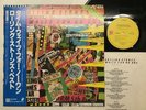 THE ROLLING STONES TIME WAITS FOR NO ONE Japan LP [77947ER]