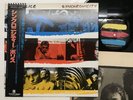 The Police Synchronicity Japan LP [78134ER]