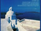 HOSONO, Haruomi/TAKAHIKO ISHIKAWA/MASATAKA MATSUTOYA - The Aegean Sea - LP