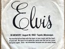 ELVIS PRESLEY - AN AMERICAN TRILOGY / IMPOSSIBLE DREAM 7