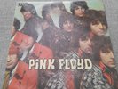 pink floyd piper at the gates of dawn vinyl Blue Colombia