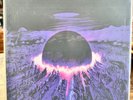 AL DIVINO & ESTEE NACK - Akira On Acid - 