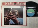 JOHN COLTRANE GIANT STEPS Japan LP [79181ER]