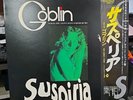 GOBLIN Suspiria 1977 Soundtrack OST Vinyl LP Record JAPAN EOS-80845