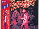 ZZ Top, Fandango, Japanese, 1975 Pressed LP, GP 152