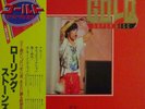 The Rolling Stones - Gold Super Disc / VG+ / LP, Compilation