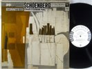 COLUMBIA 6-EYE PROMO Schoenberg STEUERMANN Complete Piano Music ML-5216 EX