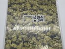 DR. DRE - 2001 25TH ANNIVERSARY EDITION 2LP LE2001 In hand Ships Now