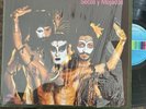 SECOS & MOLHADOS LP-ORFEON LPI-413- BRAZIL PSYCH- A NICE VG+(+)=PARTIAL  SHRINK