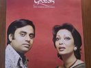 Jagjit & Chitra Singh - Ghazals Vinyl LP Record (HVD, 1978) Canada EX