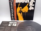 Black Sabbath ‎– Black Sabbath Vol 4 Japan LP OBI VINYL NEMS ‎– SP18-5013