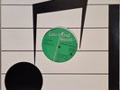 Shawne Jackson - Loveline 12