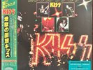 Kiss   Lick It Up 40th Anniversary Japan -2023- Vinyl Limited Edition #2307/3000