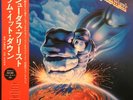 Judas Priest - Ram It Down / VG / LP, Album