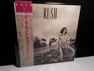RUSH