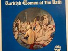 Pete La Roca--Turkish Women at the Bath--ORIGINAL 1967 Douglas vinyl LP