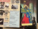 1977 KISS - Love Gun LP - NBLP 7057 - Unpunched Pop Gun & Bang - Fan Club Insert