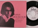 Pop 45 NANA MOUSKOURI Half A Crown FONTANA VG++ promo pic sleeve w/ insert HEAR