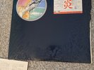 PINK FLOYD Japan WISH YOU WERE HERE 1978 Rock Best 100 Japanese 25AP 1258