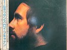 Roy Buchanan - In The Beginning / NM / LP, Album, Stereo