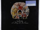 Queen - A Day At The Races LP - Elektra SEALED