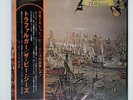 BEE GEES TRAFALGAR POLYDOR MP2215 Japan OBI INSERT GATEFOLD VINYL LP