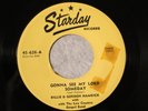 STARDAY CUSTOM 626 BILLIE & GORDON HAMRICK Gonna See My Lord Someday M-