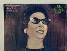 أم كلثو * - أين أيام الهوى Music And Melodies Of The Arab World Egypt (U.A.R.)