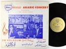 The Golden Voices - Greatest Arabic Concert Singing LP - Cinara-Phone VG+