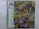 Wings Wild Life MPL EPS-80233 Japan  VINYL LP OBI