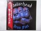 Motorhead Iron Fist Bronze VIP-6824 Japan  VINYL LP OBI